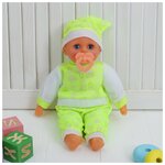 Мягкая игрушка-кукла «Пупсик», говорящая, 4 звука, с соской, цвета микс - изображение