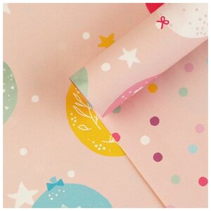 Бумага упаковочная глянцевая двухсторонняя «Воздушные шары», 70 × 100 см Бумага упаковочная глянцева