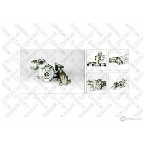 STELLOX 1080315SX 10-80315-SX_турбокомпрессор!\ Audi A3, Seat Altea,VW Golf/Touran 1.9TDi 05 1шт