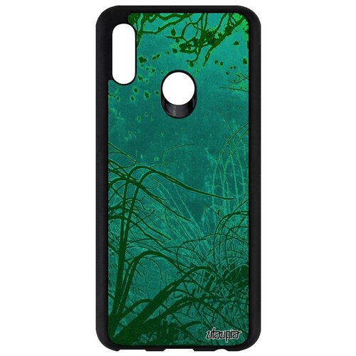 фото Яркий чехол на телефон // honor 10 lite // "травы" дизайн стиль, utaupia, бирюзовый