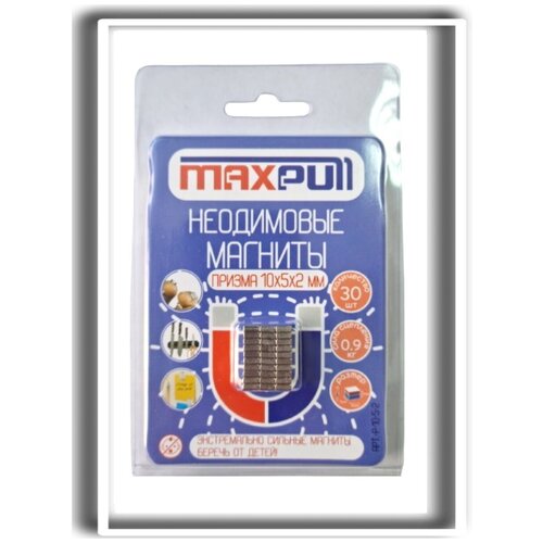 Неодимовые мощные магниты MaxPull прямоугольник 10х5х2 мм - 30 шт. в блистере. Сила сцепления (кг): 0,8