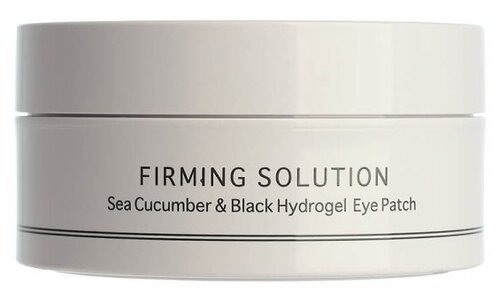 Гидрогелевые патчи для глаз с экстрактом морского огурца Firming Solution Hydrogel Sea Cucumber & Black Eye Patch, 60 шт.