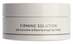 BeauuGreen Гидрогелевые патчи для глаз с экстрактом морского огурца Hydrogel Sea Cucumber & Black EYE PATCH (60 шт.)