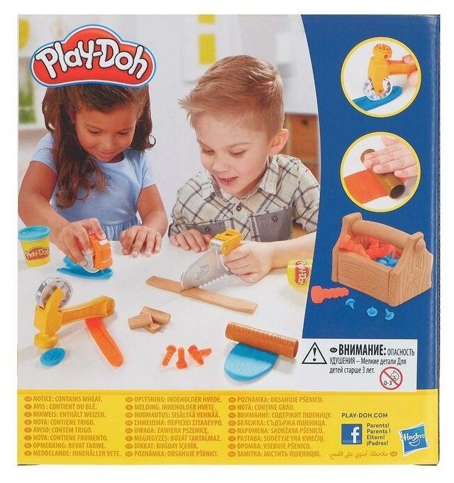 Игровой набор Play-Doh Сад - фото №11
