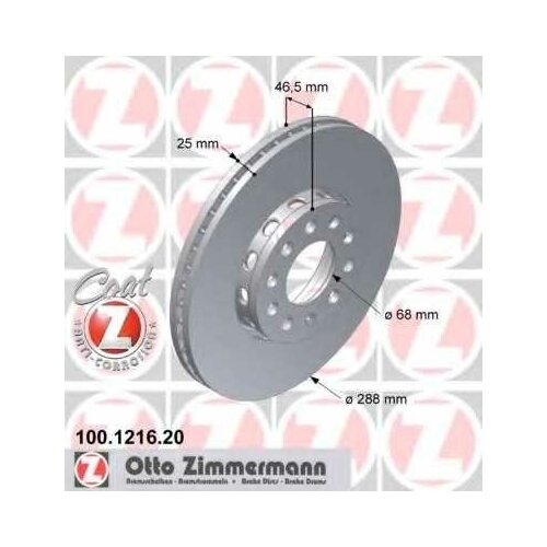 Диск тормозной VAG A4/A6/PASSAT -05 перед. вент. Coat Z ZIMMERMANN 100121620