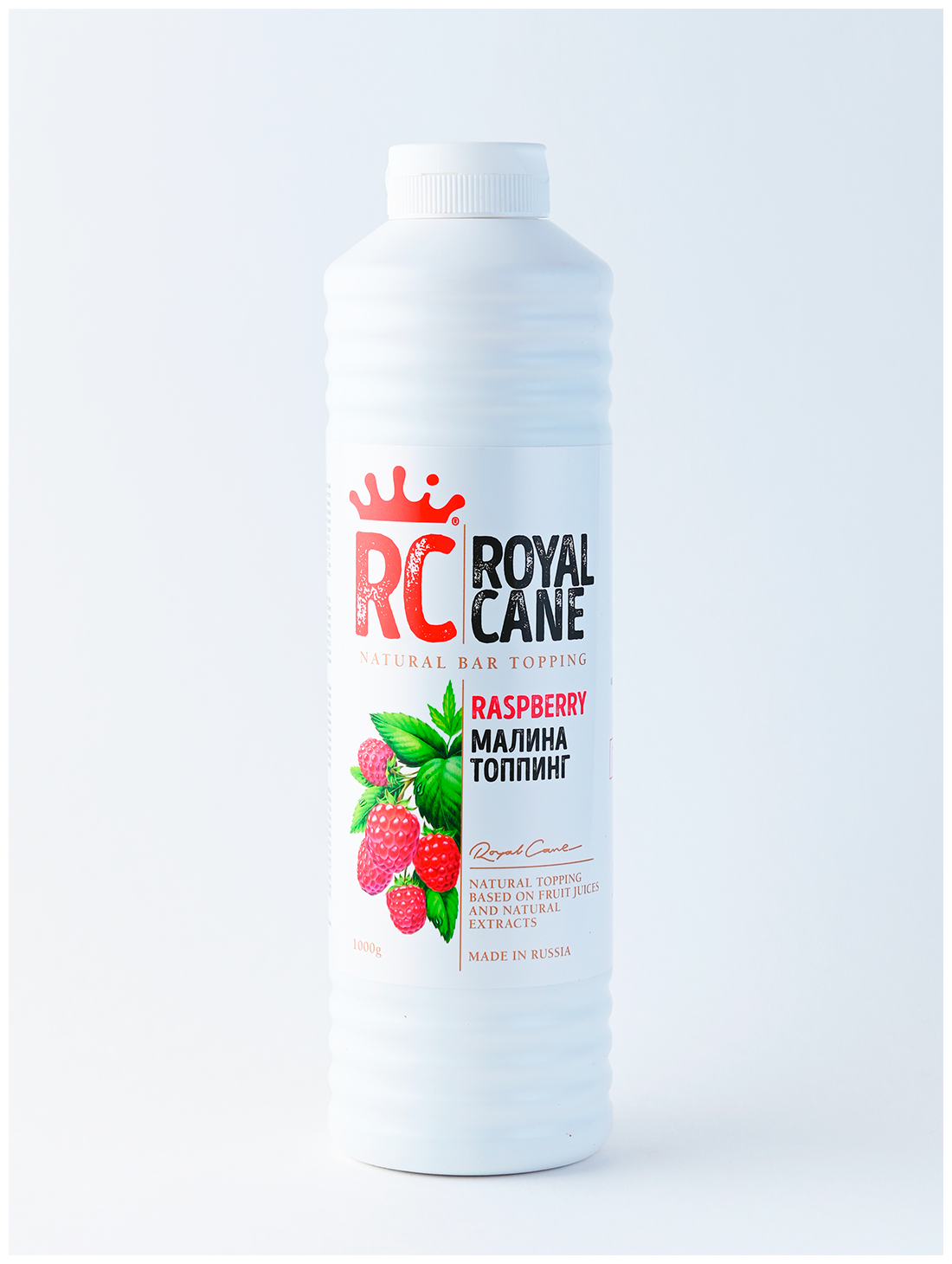 Топпинг Royal Cane "Малина" 1 кг для кофе, десертов и мороженого.