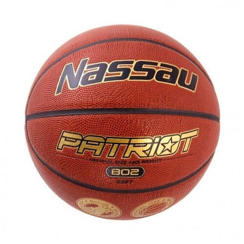 Мяч баскетбольный Nassau PATRIOT 802