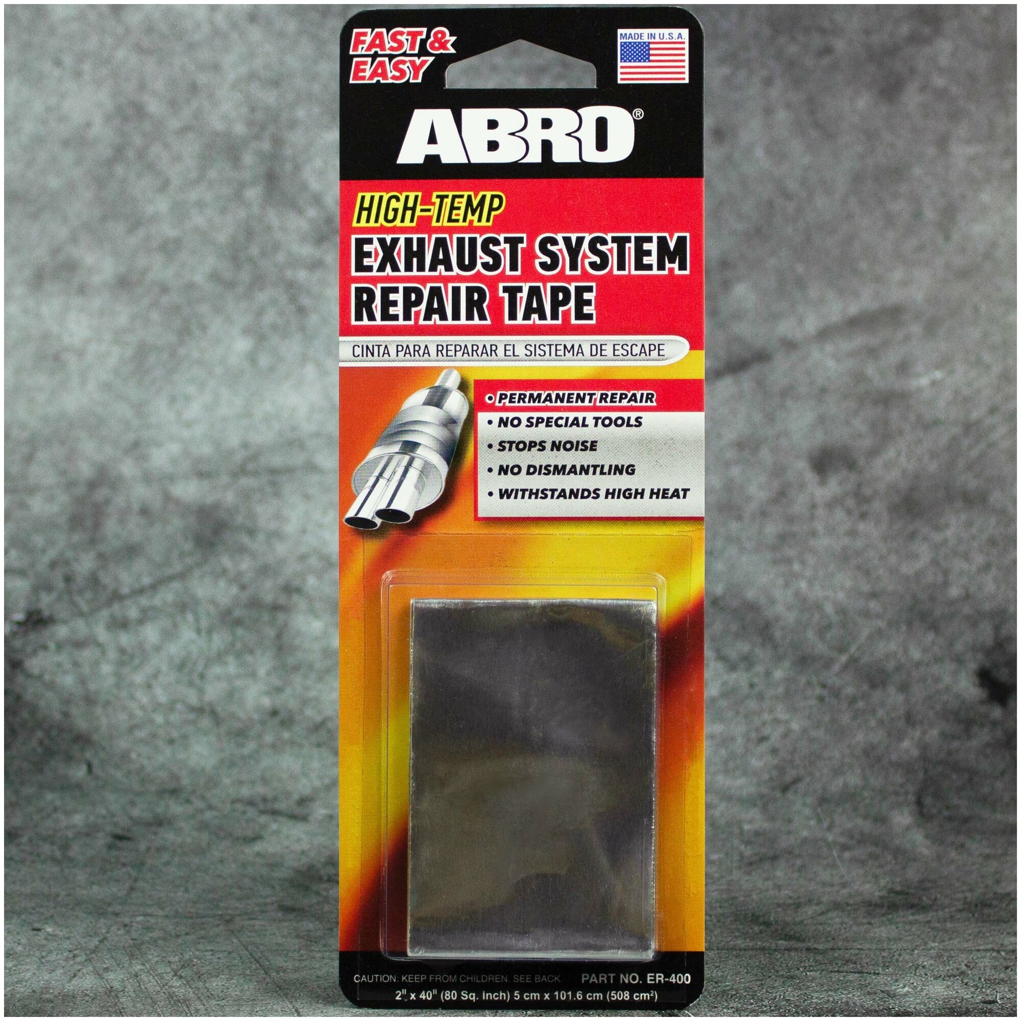 Клей-шпатлевка для ремонта автомобиля ABRO ER-400
