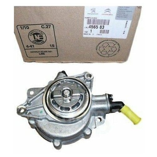 Насос Вакуумный Psa 1.6 16v Peugeot-Citroen арт. 456583