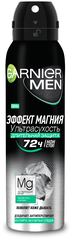 GARNIER Дезодорант-антиперспирант спрей Magnesium Ultra Dry, 150 мл, 150 г