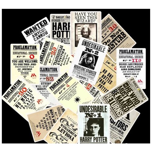 Наклейки Гарри Поттер 25 шт