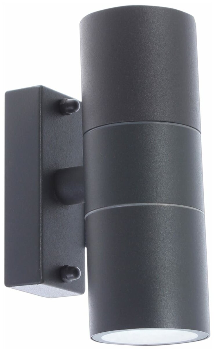 Настенный светильник уличный Mistero 2хGU10х35 Вт IP44 цвет серый металлик