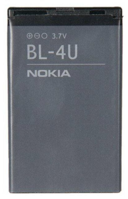 Аккумулятор Vbparts для Nokia 3120 Classic BL-4U 507184 / 066506