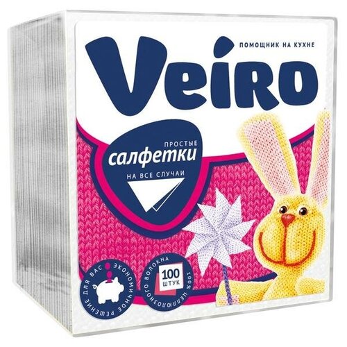 Салфетки столовые VEIRO 100 шт (24*24 см) белые