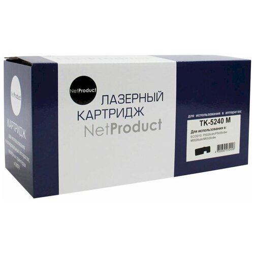 Тонер-картридж лазерный NetProduct TK-5240 для Kyocera P5026cdn/M5526cdn, пурпурный