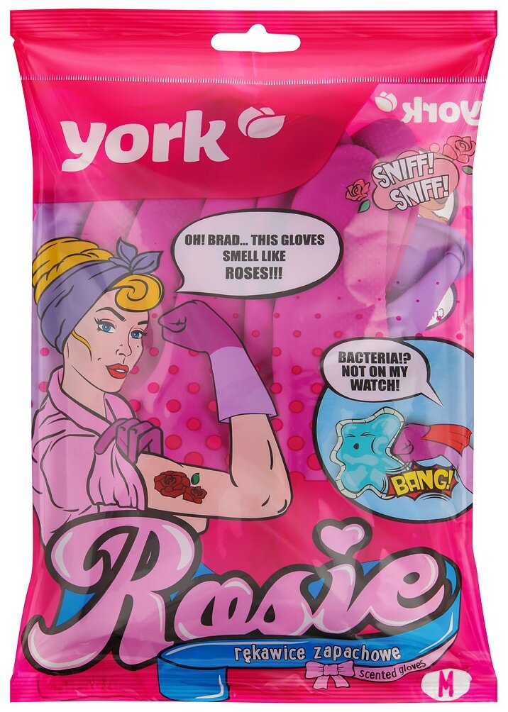 Перчатки York Rosie резиновые