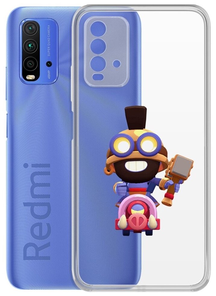 Чехол-накладка Clear Case Brawl Stars-Карл Всадник на кабане для Xiaomi Redmi 9T