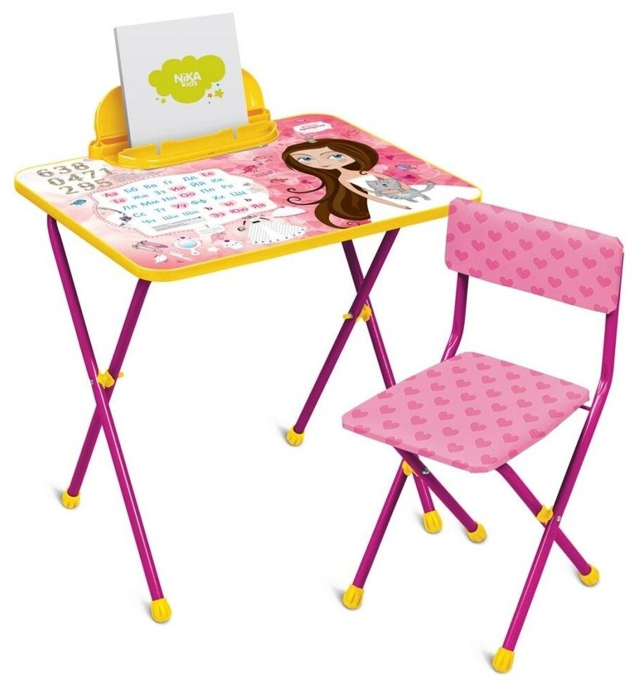 Комплект Nika стол + стул Маленькая принцесса (КП2/17) 600x45 см розовый/фиолетовый