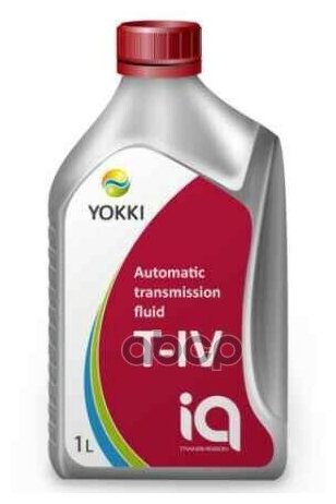 YOKKI YCA03-1001P Масло трансмиссионное YOKKI IQ ATF T-IV, для автоматических коробок передач 1шт