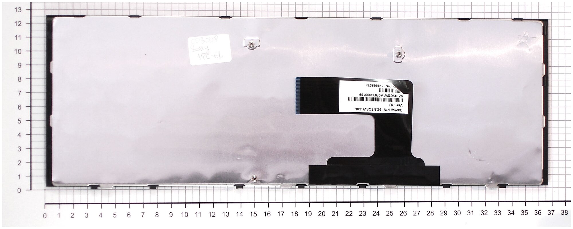 Клавиатура для ноутбука Sony Vaio 6431486 черная с рамкой