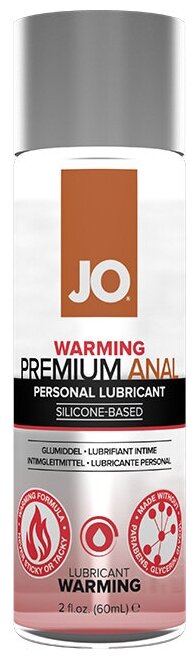 Анальный согревающий лубрикант на силиконовой основе / JO Anal Premium Warming 2oz - 60 мл.