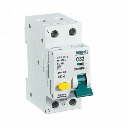 DEKraft автоматический выключатель дифференциального тока 1Р+N 32А 30мА тип AC х-ка С ДИФ-103 6кА (арт. 16207DEK)