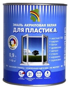 <b>Краска</b> эмаль Радуга 180 по пластику вд-ак 180 <b>для</b> наружных и внутренних работ без запаха Лучший отеч