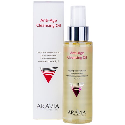 Aravia Professional Гидрофильное масло для умывания с витаминным комплексом АЕF Anti-Age Cleansing Oil, 110 мл 1 шт