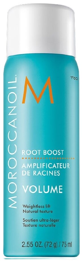 Moroccanoil Спрей для прикорневого объема Root boost, 75 г, 75 мл