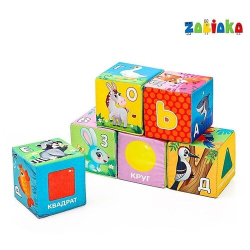 IQ-ZABIAKA Игрушка мягконабивная, кубики Алфавит, 8 х 8 см, 6 шт.