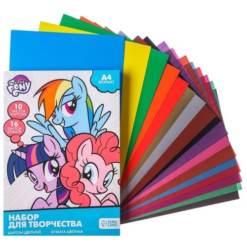 набор двусторонней бумаги authentique flourish 24 листа 30 5 30 5см Набор My little pony А4: 10л цветного одностороннего картона + 16л цветной двусторонней бумаги