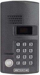 Метаком MK2003.2-TM4E Блок вызова домофона с координатной системой адресации
