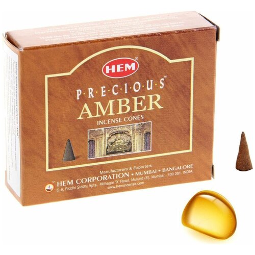 Благовония HEM Precious Amber (Драгоценный янтарь), 10 конусов