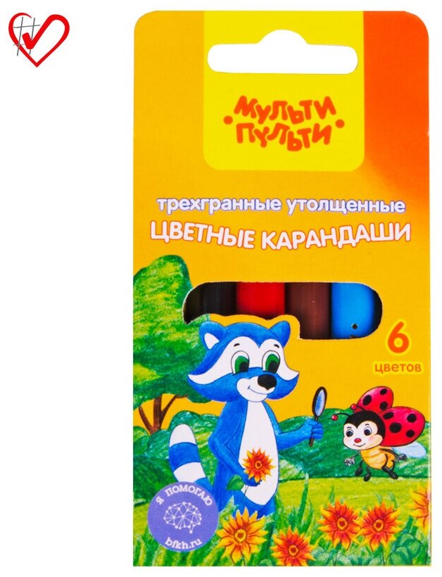 Карандаши цветные 6 цветов Мульти-Пульти "Енот на лугу" (D=7мм, 3гр, утолщенные) картон (CP_14755)