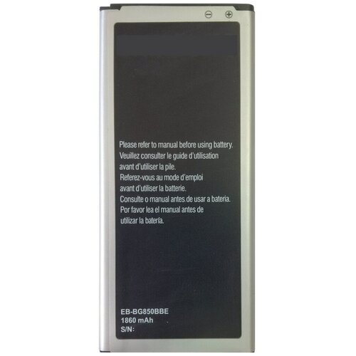 Аккумуляторная батарея EB-BG850BBE для Samsung Galaxy Alpha ( SM-G850F G850F G850H G850 850 EBBG850BBE BG850BBE EBBG850 BG850 ) ( Аккумулятор Акб Батарейка )