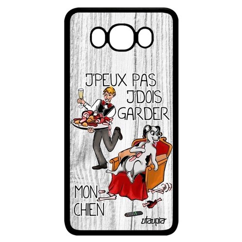 фото Простой чехол на телефон // samsung galaxy j7 2016 // "не могу - у меня собака!" крутой шутка, utaupia, светло-серый