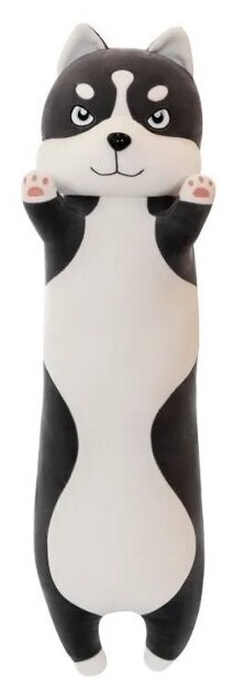 Мягкая игрушка подушка обнимашка антистресс Хаски серый 110 см