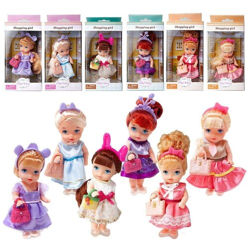 Кукла-мини Junfa Baby Ardana Шоппинг 12 см