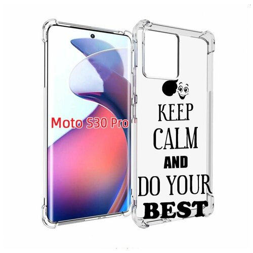 Чехол MyPads keep-calm-and для Motorola Moto S30 Pro задняя-панель-накладка-бампер чехол mypads keep calm and для motorola moto x30 pro задняя панель накладка бампер