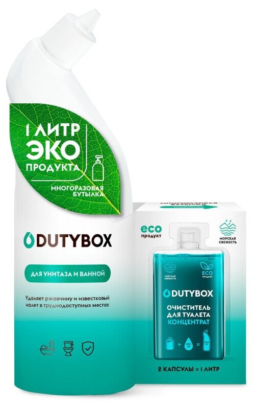 Очиститель туалета и ванной Dutybox DB-1311 сет 500мл+2х50 мл - фотография № 5