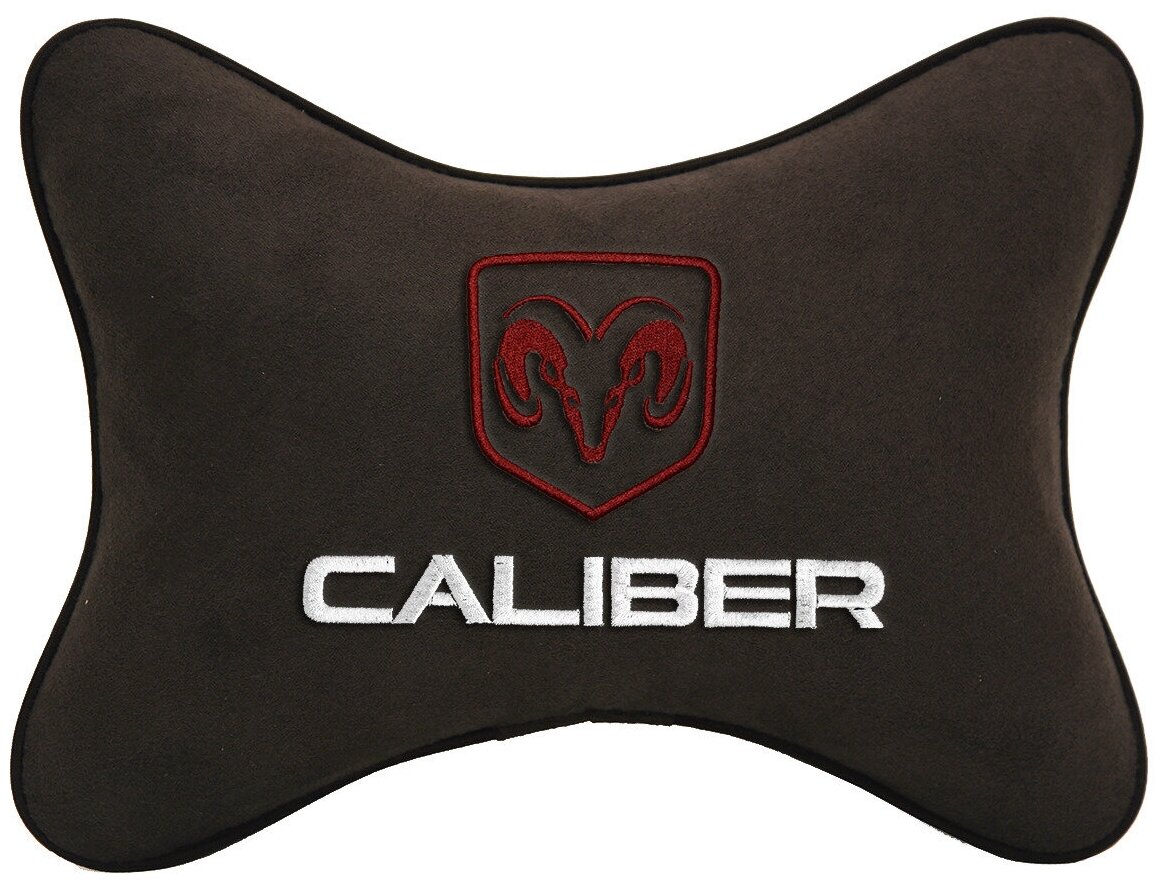 Автомобильная подушка на подголовник алькантара Coffee с логотипом автомобиля DODGE Caliber