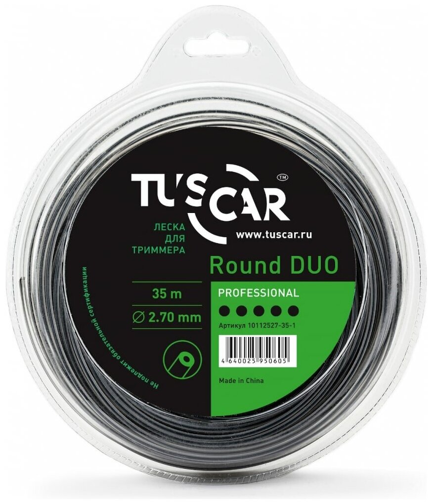 Леска для триммера TUSCAR Round DUO, Professional, 2,7мм*35м - фотография № 6