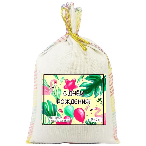 фото Подарочный набор, чай черный с горным шалфеем "с днем рождения" chs-0030 150 гр. добродаров