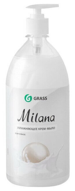Жидкое крем-мыло для рук Grass Milana Жемчужное с дозатором 1000мл