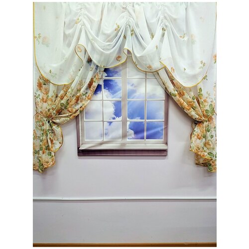 Штора для кухни 