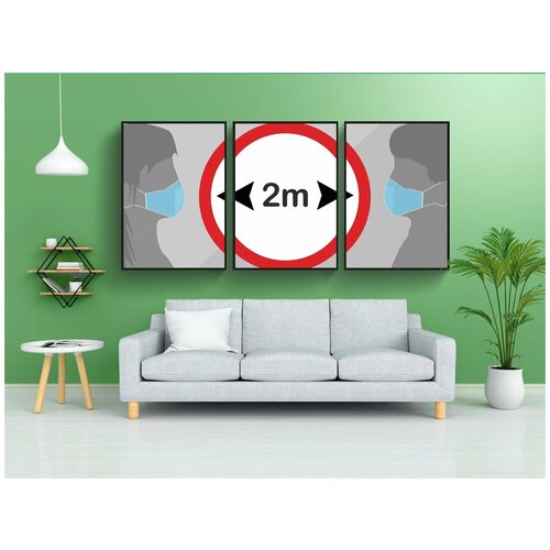 фото Набор модулных постеров для интерьера "занавески, расстояние, обязательные расстояние" 60x90 см. в тубусе, без рамки lotsprints