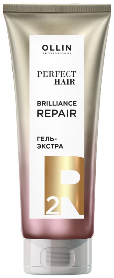 OLLIN Professional Perfect Hair Brilliance Repair Гель-экстра Насыщающий этап Шаг 2, 250 г, 250 мл, туба