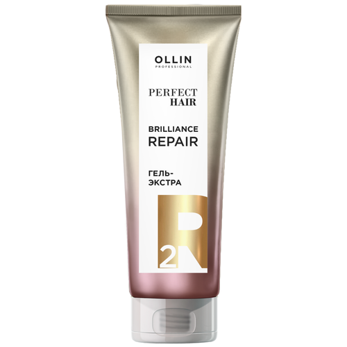 OLLIN Professional Perfect Hair Brilliance Repair Гель-экстра Насыщающий этап Шаг 2, 250 г, 250 мл, туба ollin гель экстра perfect hair brilliance repair 250 мл