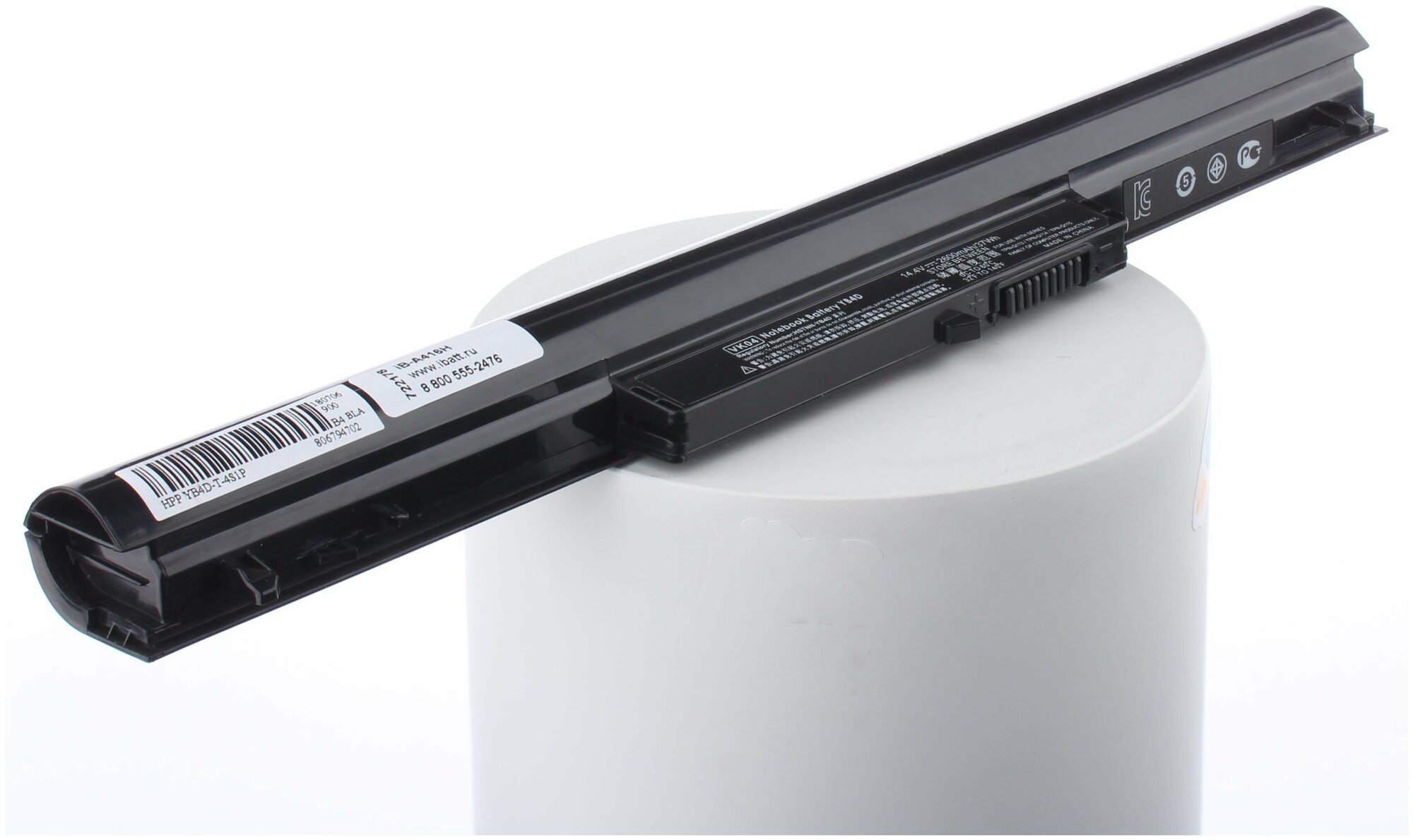 Аккумуляторная батарея iBatt iB-U1-A416H 2600mAh для HP-Compaq Pavilion 15-b052sr Pavilion 15-b157sr Pavilion 15-b058sr Pavilion 15-b161sr Pavilion 15-b055sr Pavilion 15-b054sr Pavilion 15-b160er Pavilion 15-b050sr Pavilion 15-b120er