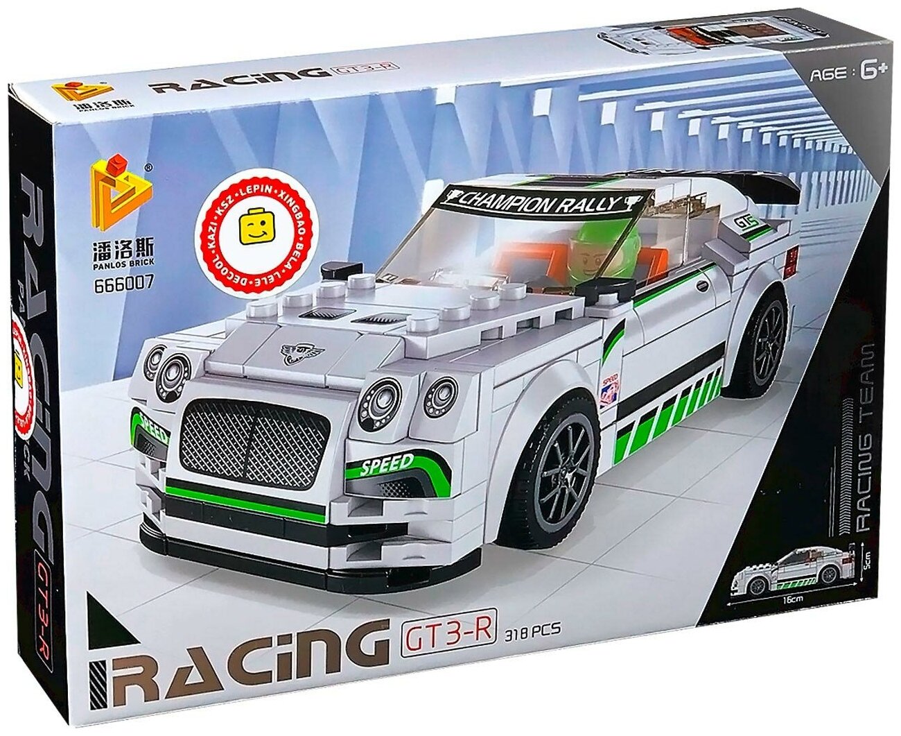 Конструктор Panlos bricks 666007 Bentley Continental GT3-R/Конструктор гоночный автомобиль/Конструктор PANLOS BRICK